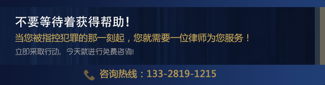 常州律师